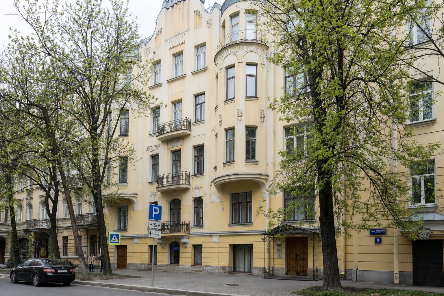 Петроградка