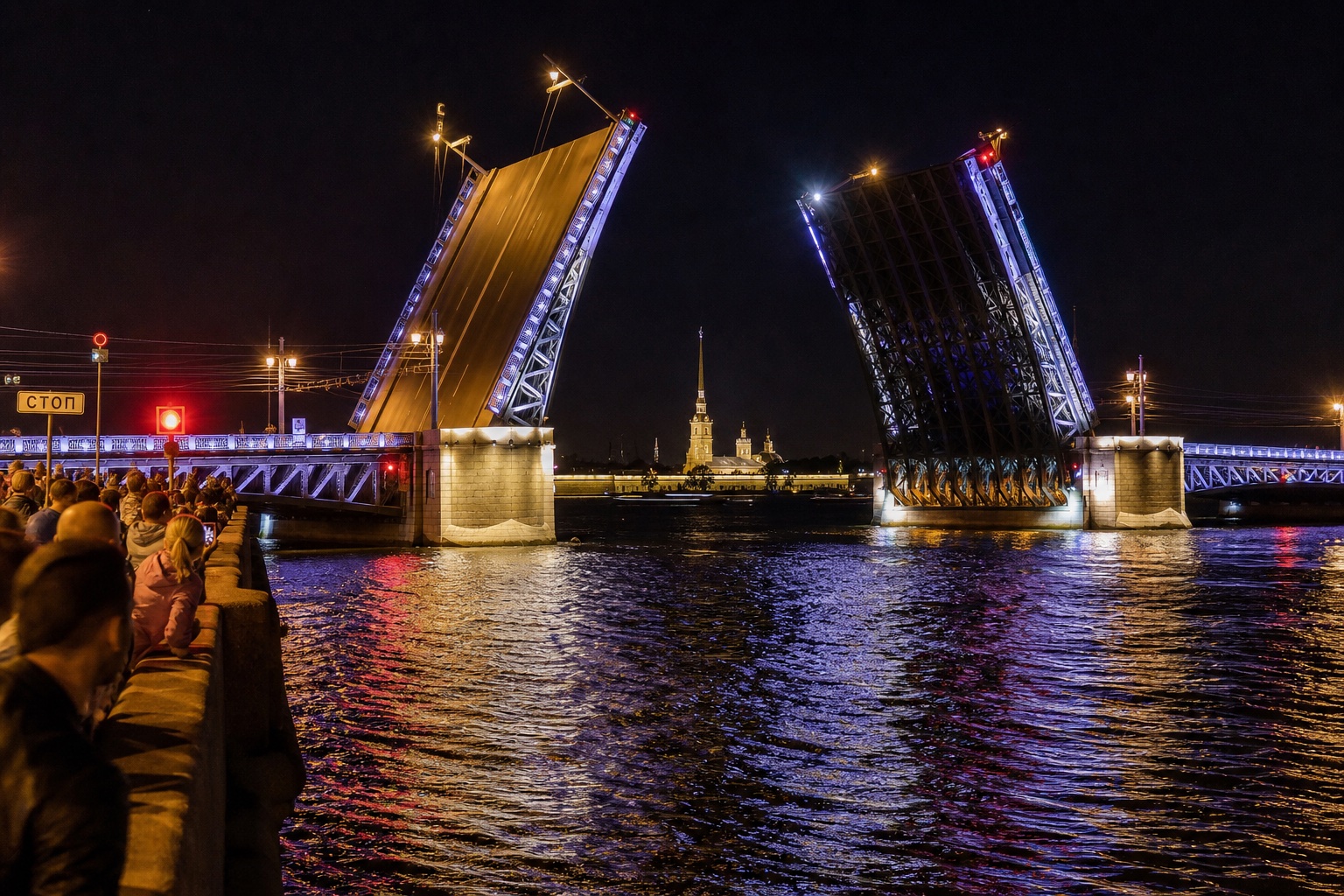 Разводной мост
