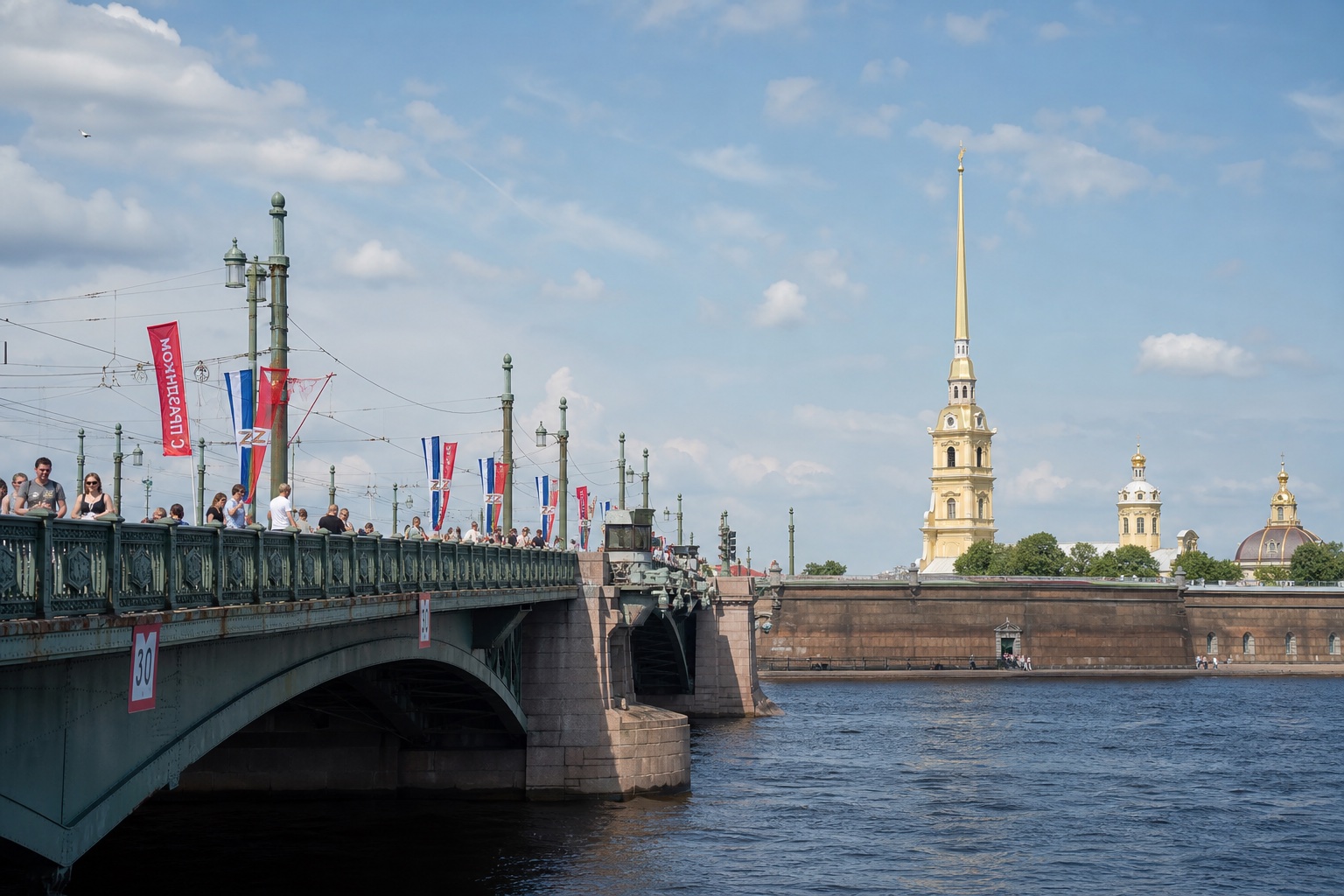 Биржевой мост к Васильевскому острову