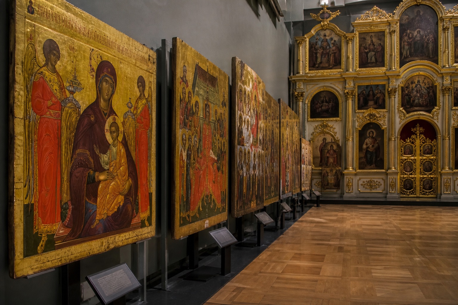 Зал древнерусского искусства
